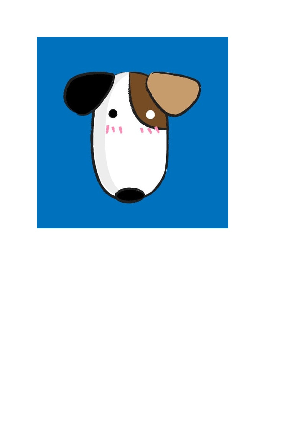 PoorToast